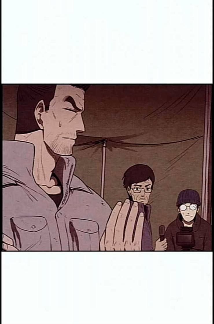 스위트홈 그후 그들은 38