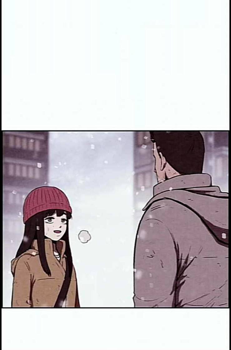 스위트홈 그후 그들은 42