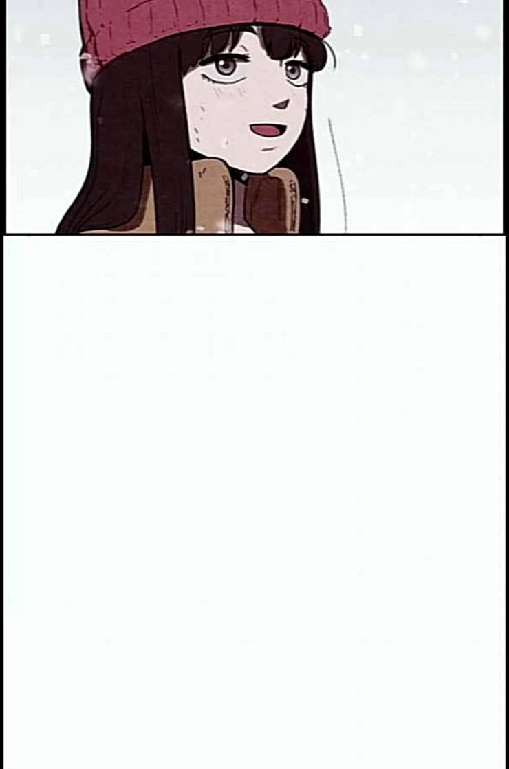 스위트홈 그후 그들은 44