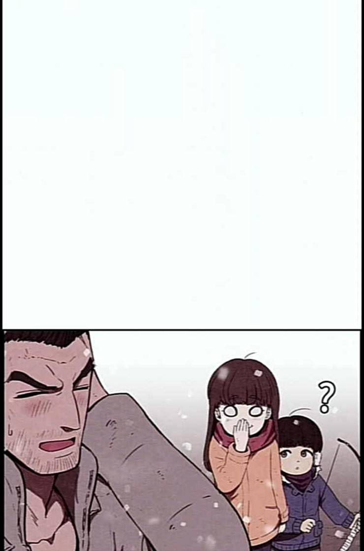 스위트홈 그후 그들은 46