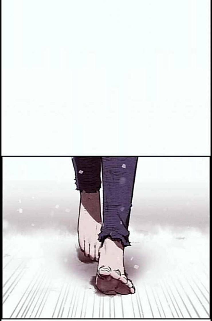 스위트홈 그후 그들은 117