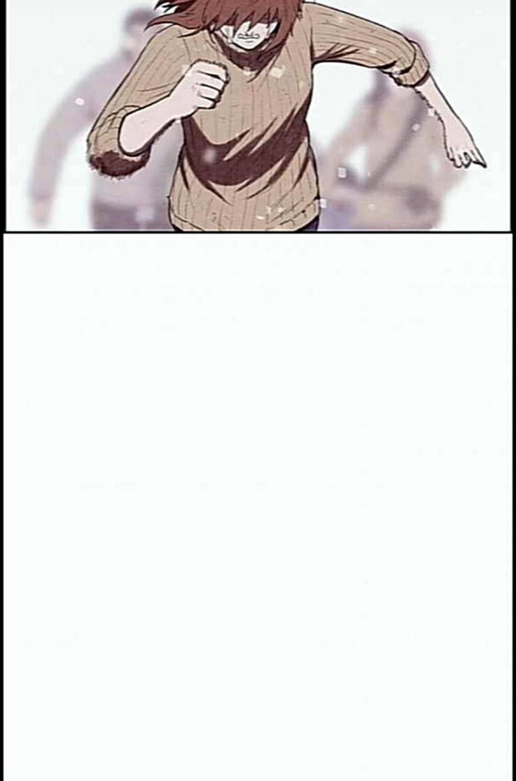 스위트홈 그후 그들은 119