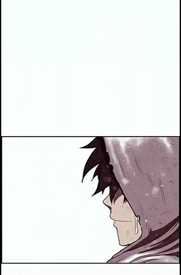스위트홈 그후 그들은 121