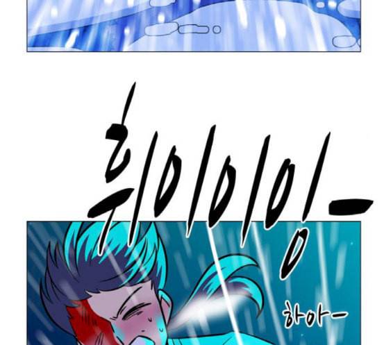 가담항설 226화 8