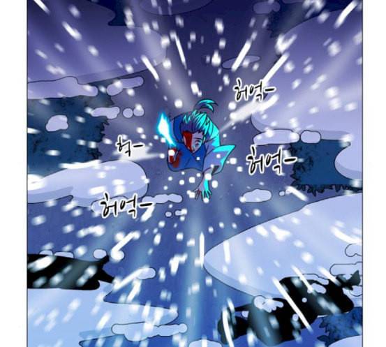 가담항설 226화 17