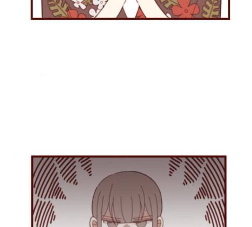 스윗솔티 15화 4