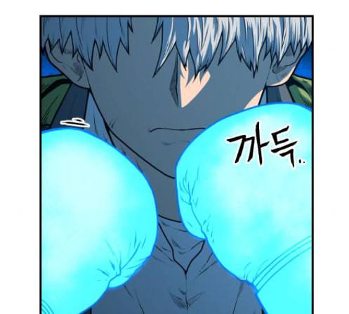 학교정벌 14교시 영웅본색 60