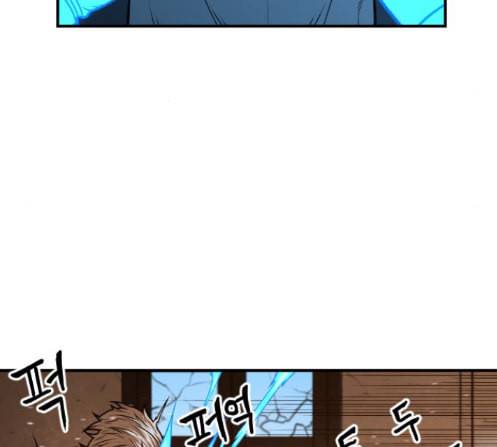 학교정벌 14교시 영웅본색 61