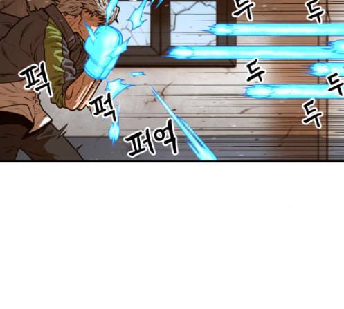 학교정벌 14교시 영웅본색 62