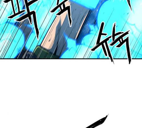 학교정벌 14교시 영웅본색 74