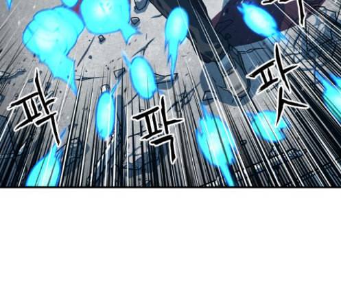 학교정벌 14교시 영웅본색 84