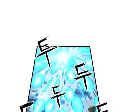 학교정벌 14교시 영웅본색 100