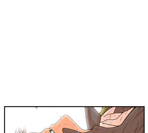 학교정벌 14교시 영웅본색 120