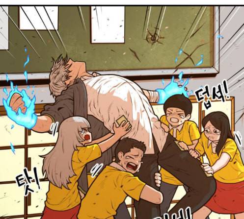학교정벌 14교시 영웅본색 129