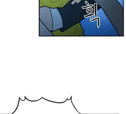 학교정벌 14교시 영웅본색 138