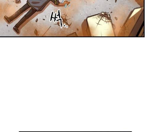 학교정벌 14교시 영웅본색 187