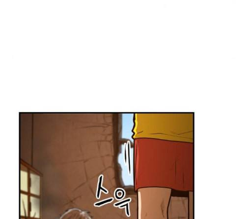 학교정벌 14교시 영웅본색 209