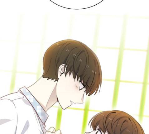 일진이 사나워 79화 2