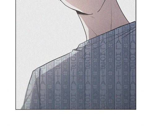 일진이 사나워 79화 11
