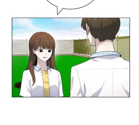 일진이 사나워 79화 13