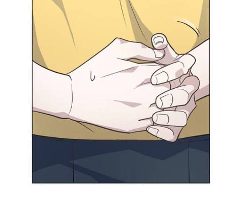일진이 사나워 79화 15