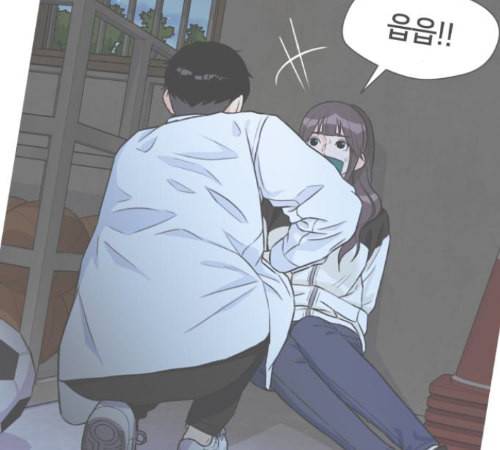 얼굴천재 35화 2