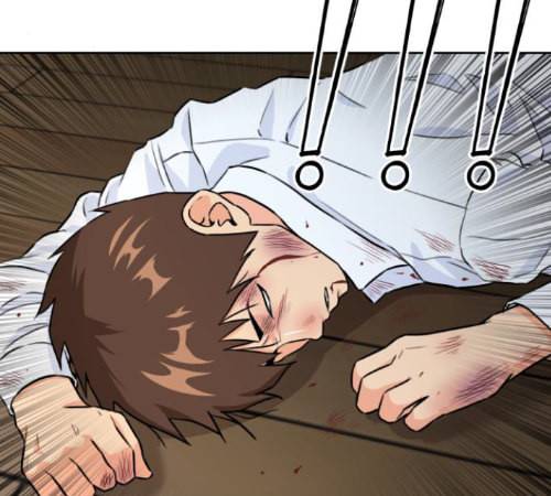 얼굴천재 35화 9