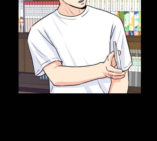 얼굴천재 35화 53