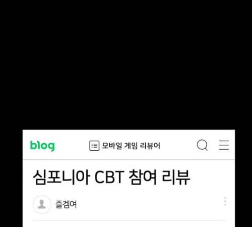 얼굴천재 35화 54