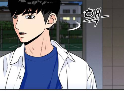 얼굴천재 35화 81