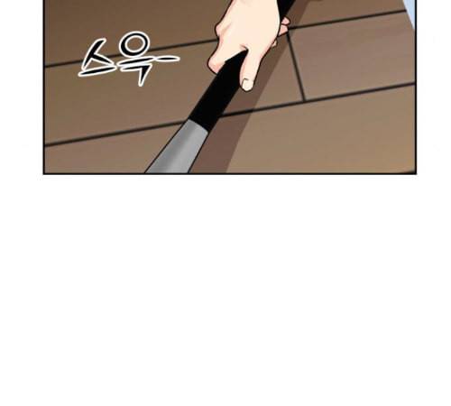 얼굴천재 35화 83