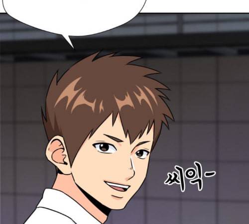 얼굴천재 35화 94