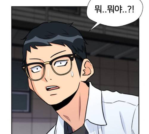 얼굴천재 35화 97