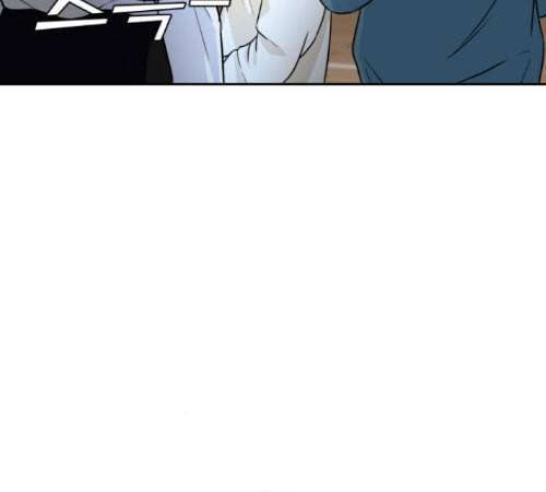 얼굴천재 35화 110