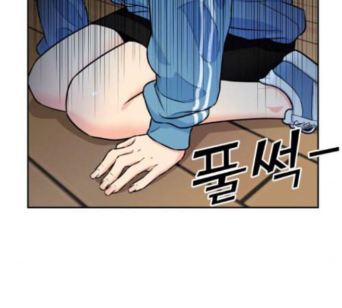 얼굴천재 35화 126