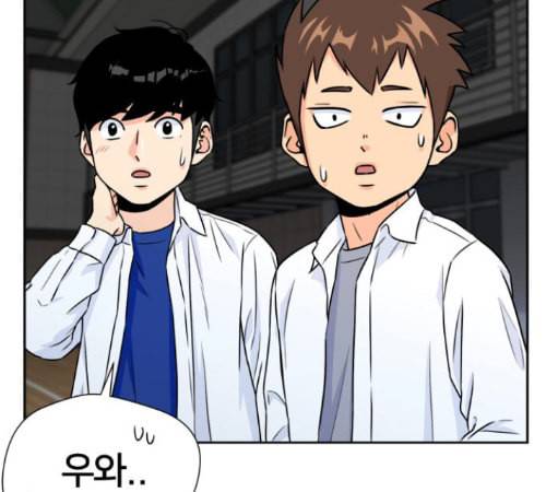 얼굴천재 35화 161