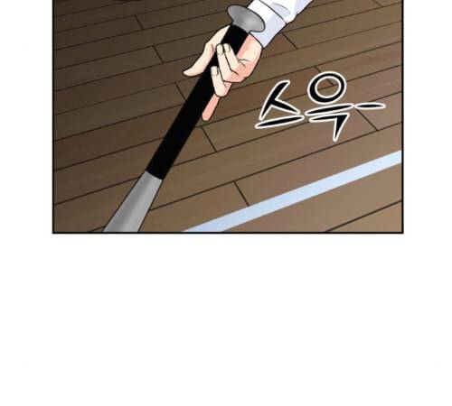 얼굴천재 35화 176