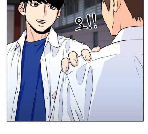 얼굴천재 35화 181