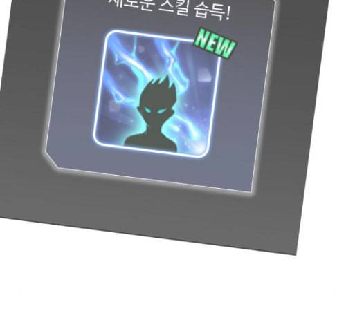 얼굴천재 35화 184