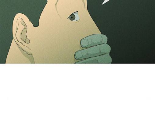 병의 기록 60화 6