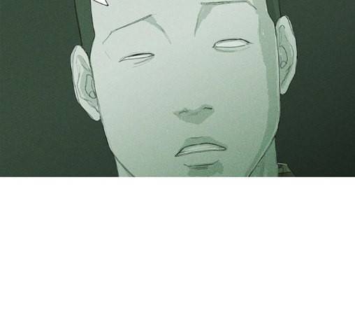 병의 기록 60화 9