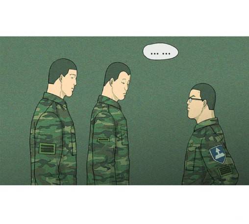 병의 기록 60화 20