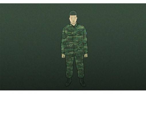 병의 기록 60화 26