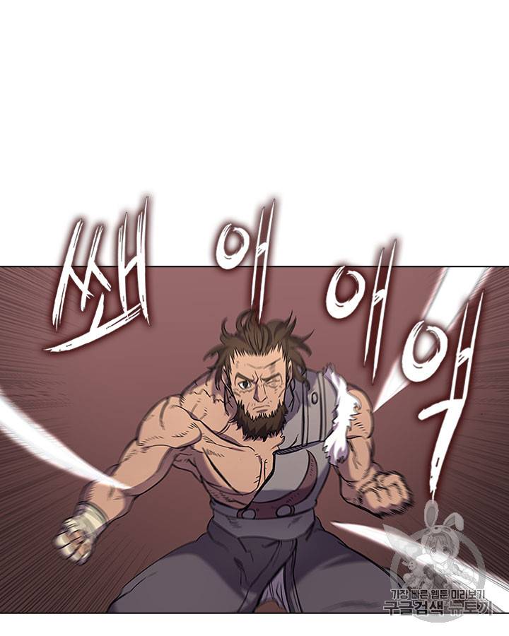 신마경천기 101화 2
