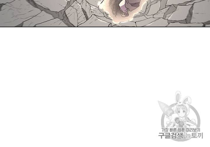 신마경천기 101화 12