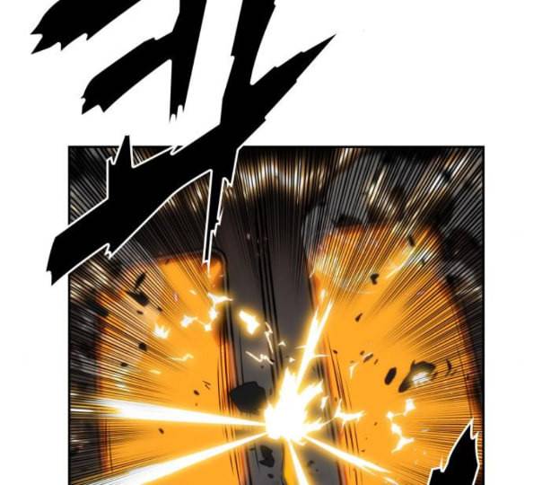 전지적 독자 시점 9화 2