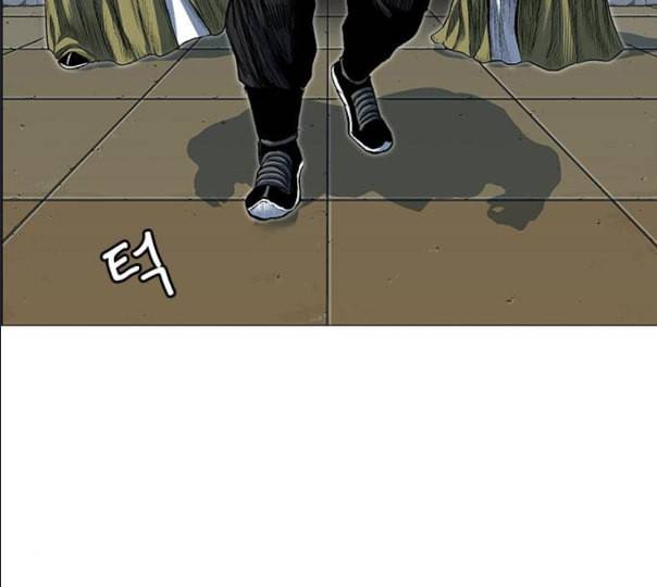 호랑이형님 2부 185화 시라무렌1 8