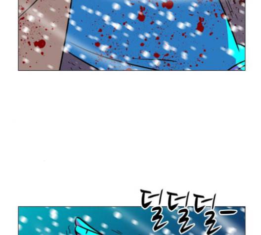가담항설 232화 네이버 18
