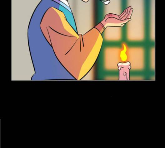 가담항설 232화 네이버 24