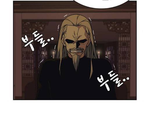 스터디그룹 79화 13